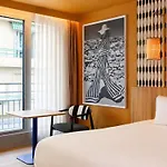 Mercure Promenade Des Hotel