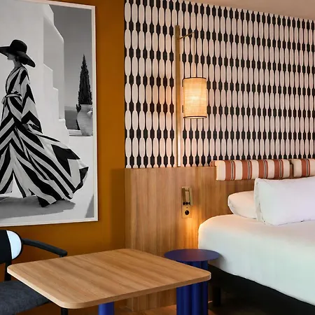 Mercure Promenade Des Hotel 4*